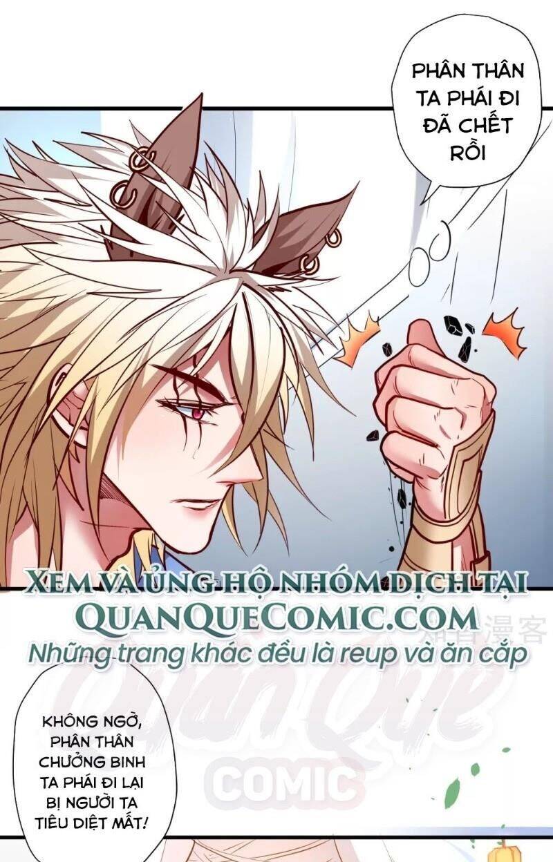 Tối Cường Đại Biểu Hoàng Kim Thận Chapter 94 - Trang 26