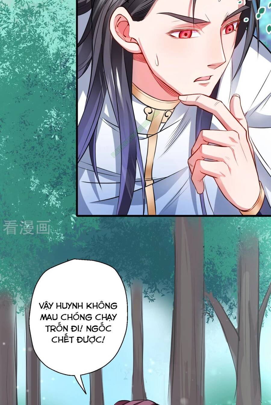 Tối Cường Đại Biểu Hoàng Kim Thận Chapter 15 - Trang 8