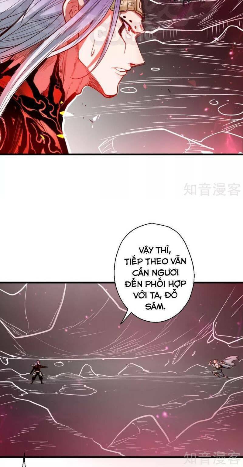 Tối Cường Đại Biểu Hoàng Kim Thận Chapter 76 - Trang 13