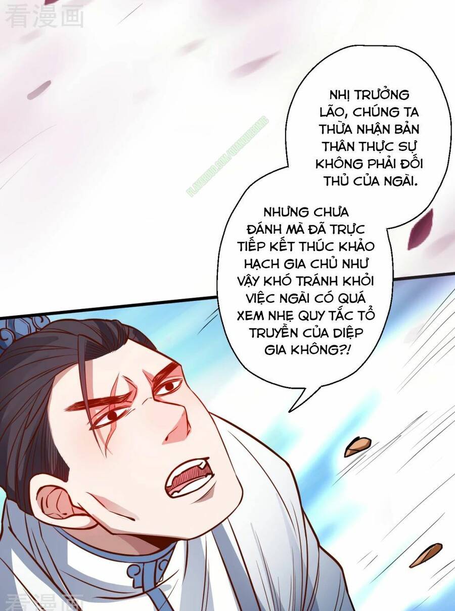 Tối Cường Đại Biểu Hoàng Kim Thận Chapter 16 - Trang 16