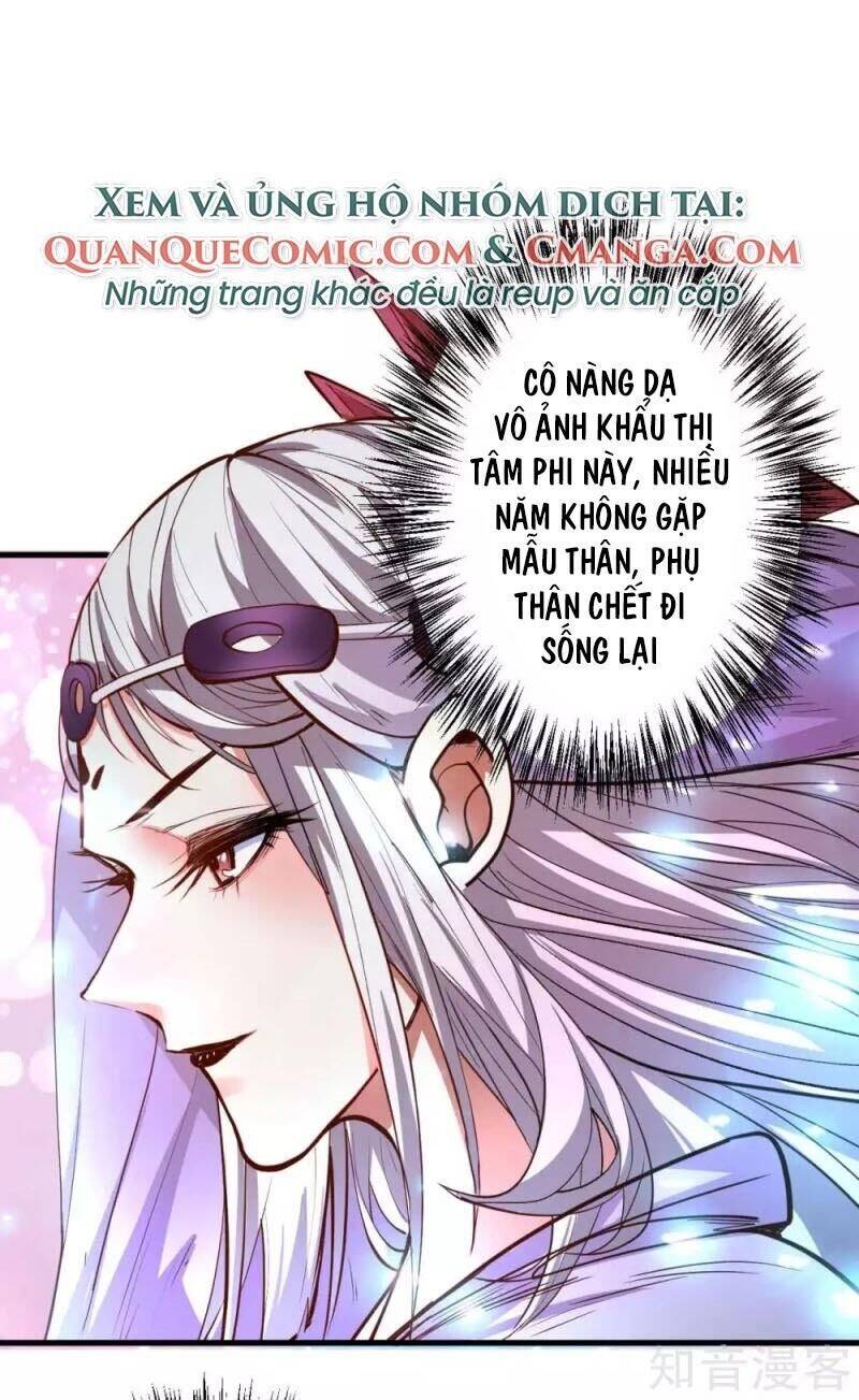 Tối Cường Đại Biểu Hoàng Kim Thận Chapter 105 - Trang 9