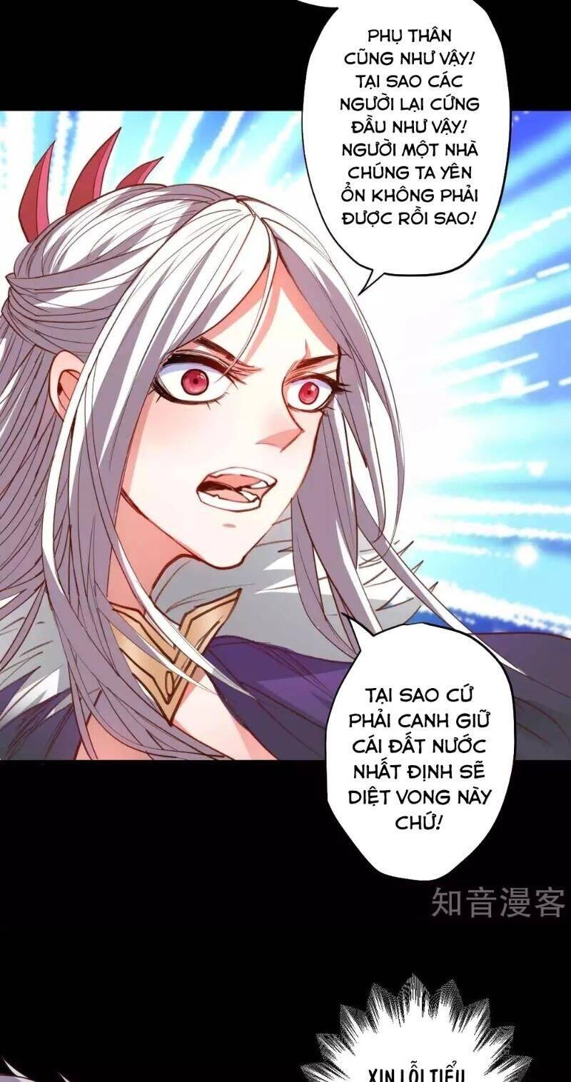 Tối Cường Đại Biểu Hoàng Kim Thận Chapter 95 - Trang 14