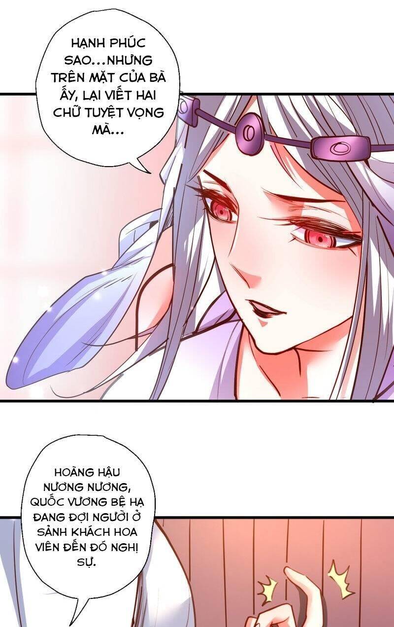 Tối Cường Đại Biểu Hoàng Kim Thận Chapter 86 - Trang 16