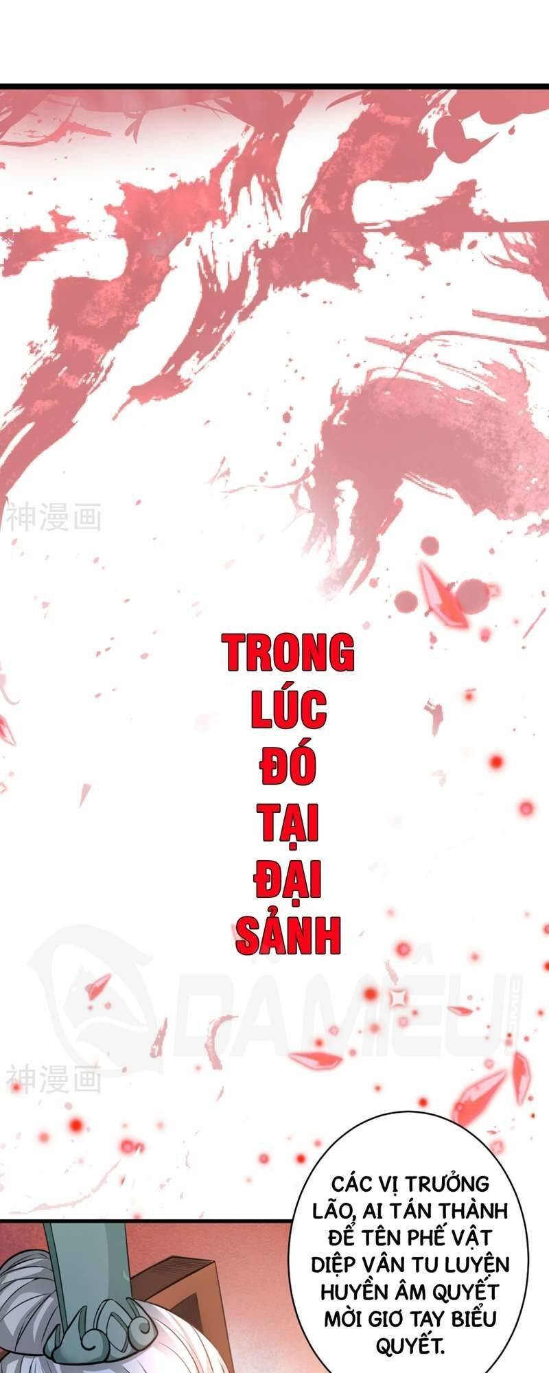 Tối Cường Đại Biểu Hoàng Kim Thận Chapter 1 - Trang 35