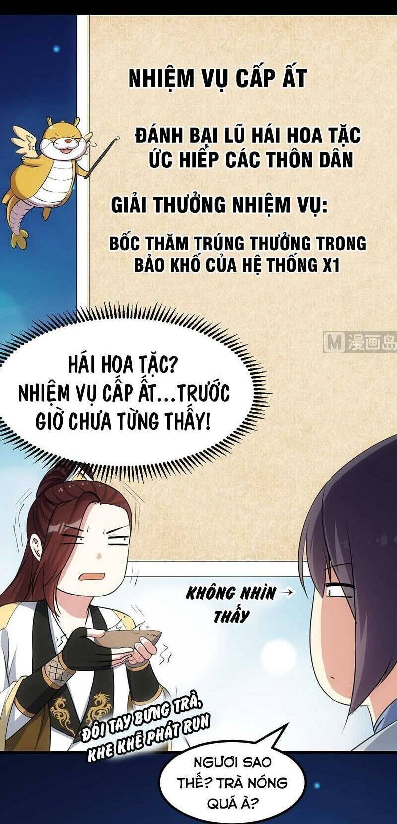 Hệ Thống Thần Long Nghịch Thiên Chapter 69 - Trang 15