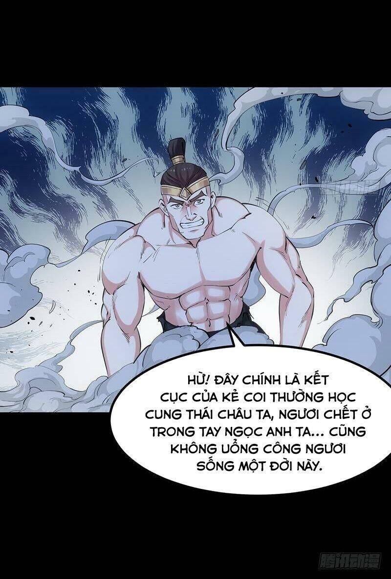 Hệ Thống Thần Long Nghịch Thiên Chapter 87 - Trang 6