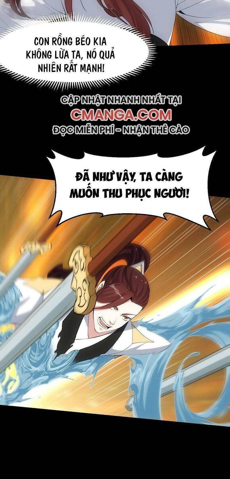 Hệ Thống Thần Long Nghịch Thiên Chapter 78 - Trang 1