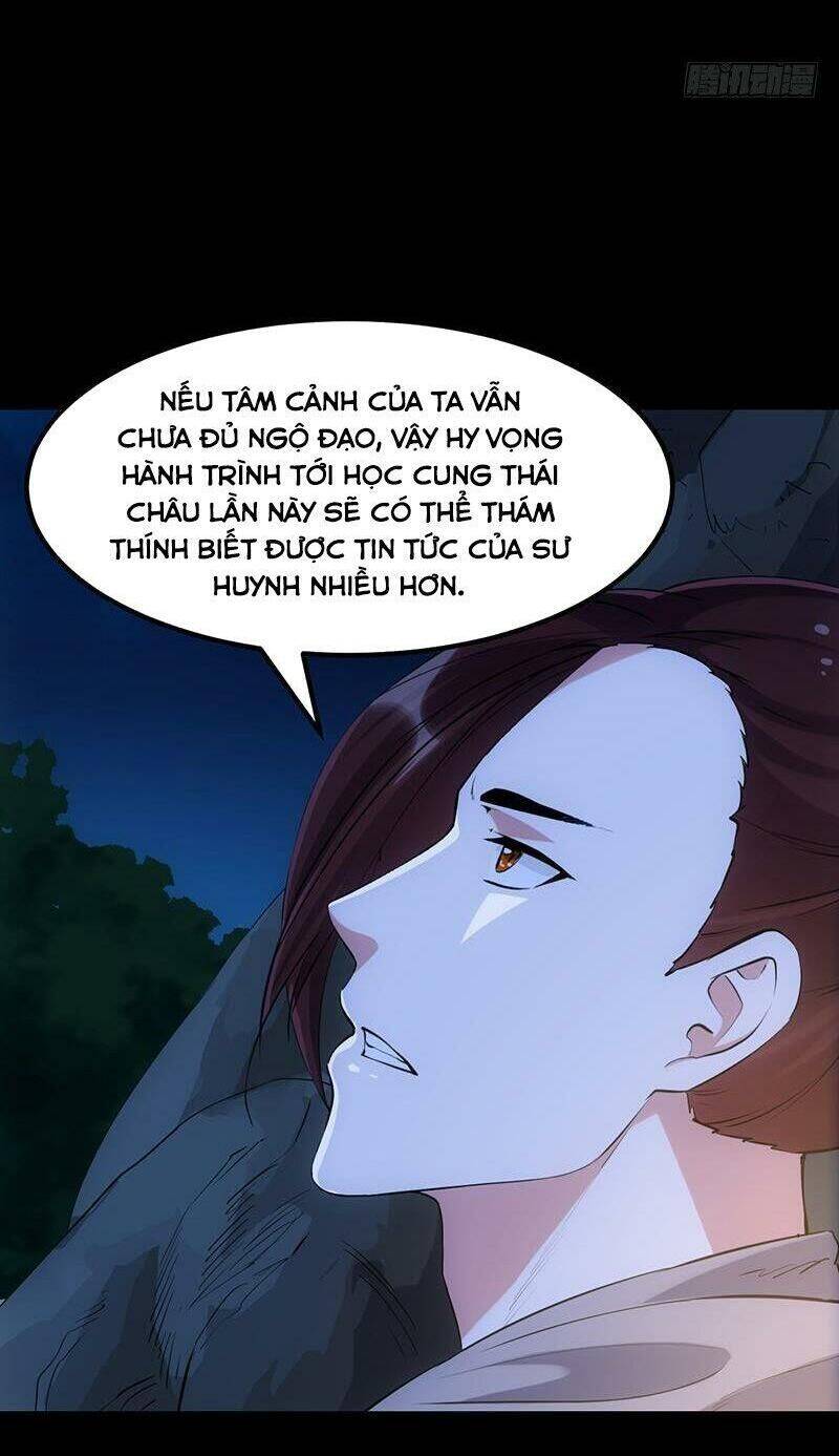 Hệ Thống Thần Long Nghịch Thiên Chapter 84 - Trang 7