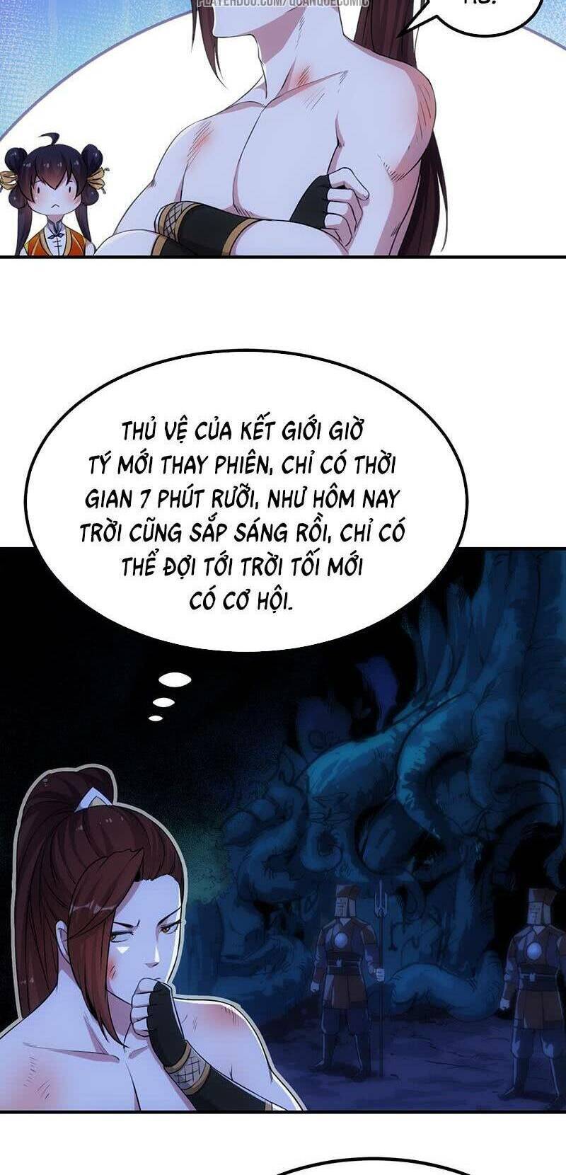 Hệ Thống Thần Long Nghịch Thiên Chapter 11 - Trang 1