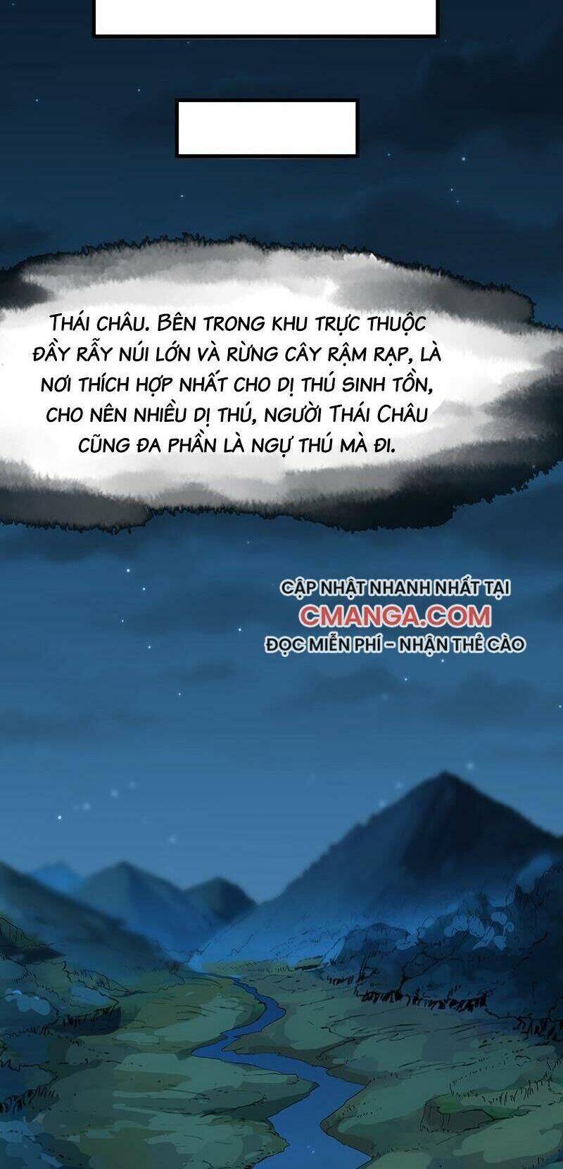 Hệ Thống Thần Long Nghịch Thiên Chapter 84 - Trang 1