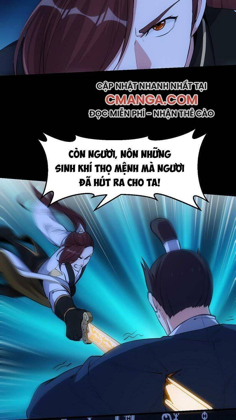 Hệ Thống Thần Long Nghịch Thiên Chapter 91 - Trang 1