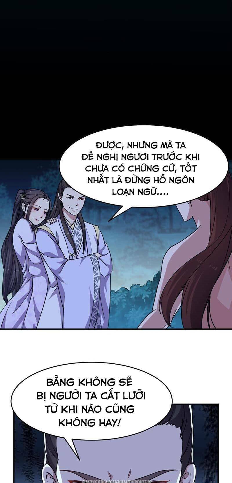 Hệ Thống Thần Long Nghịch Thiên Chapter 13 - Trang 0