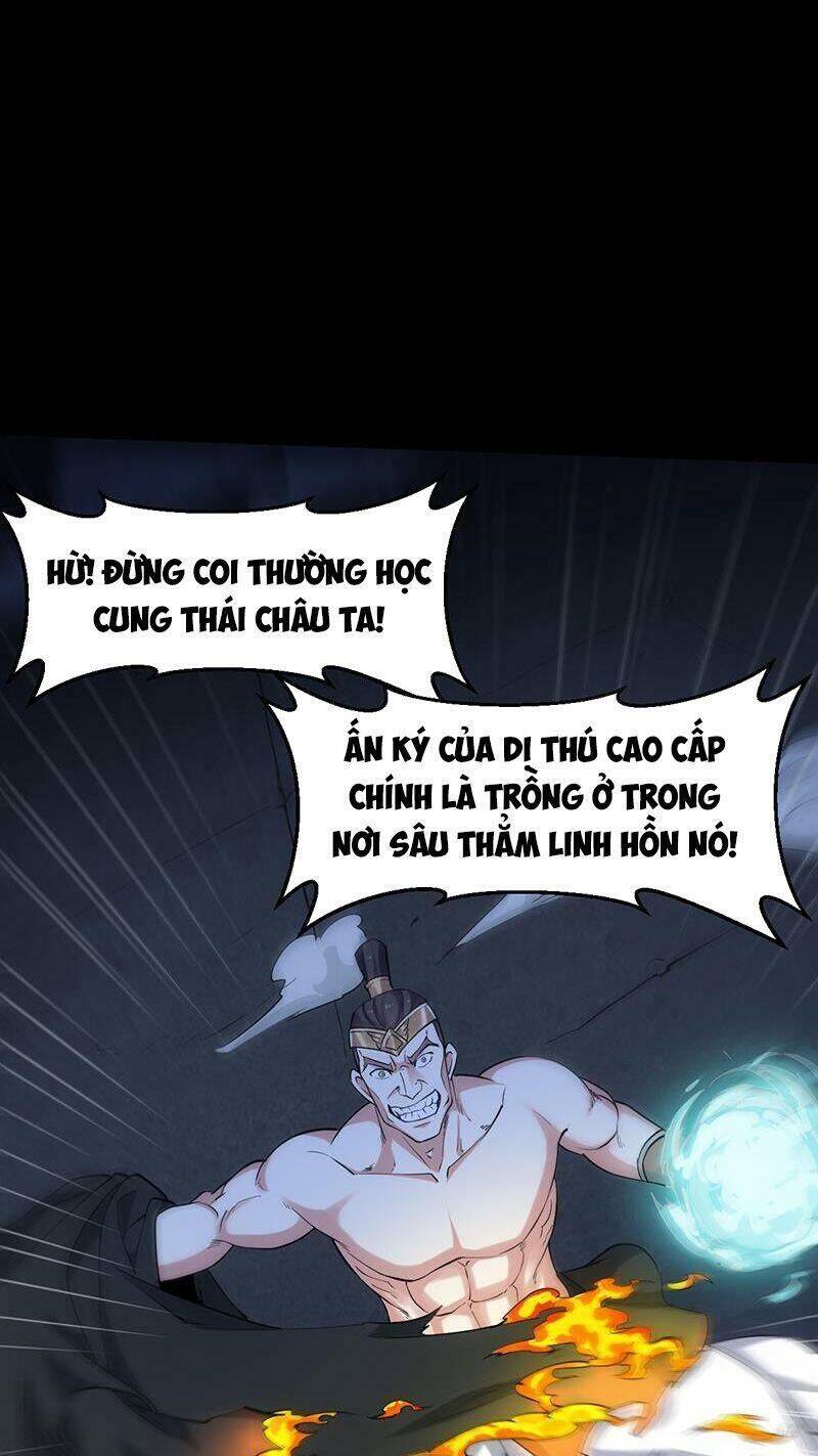 Hệ Thống Thần Long Nghịch Thiên Chapter 87 - Trang 0