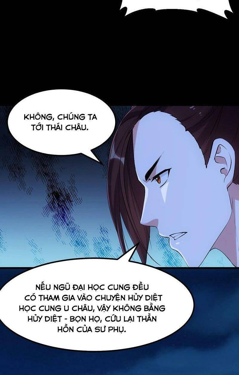 Hệ Thống Thần Long Nghịch Thiên Chapter 83 - Trang 17