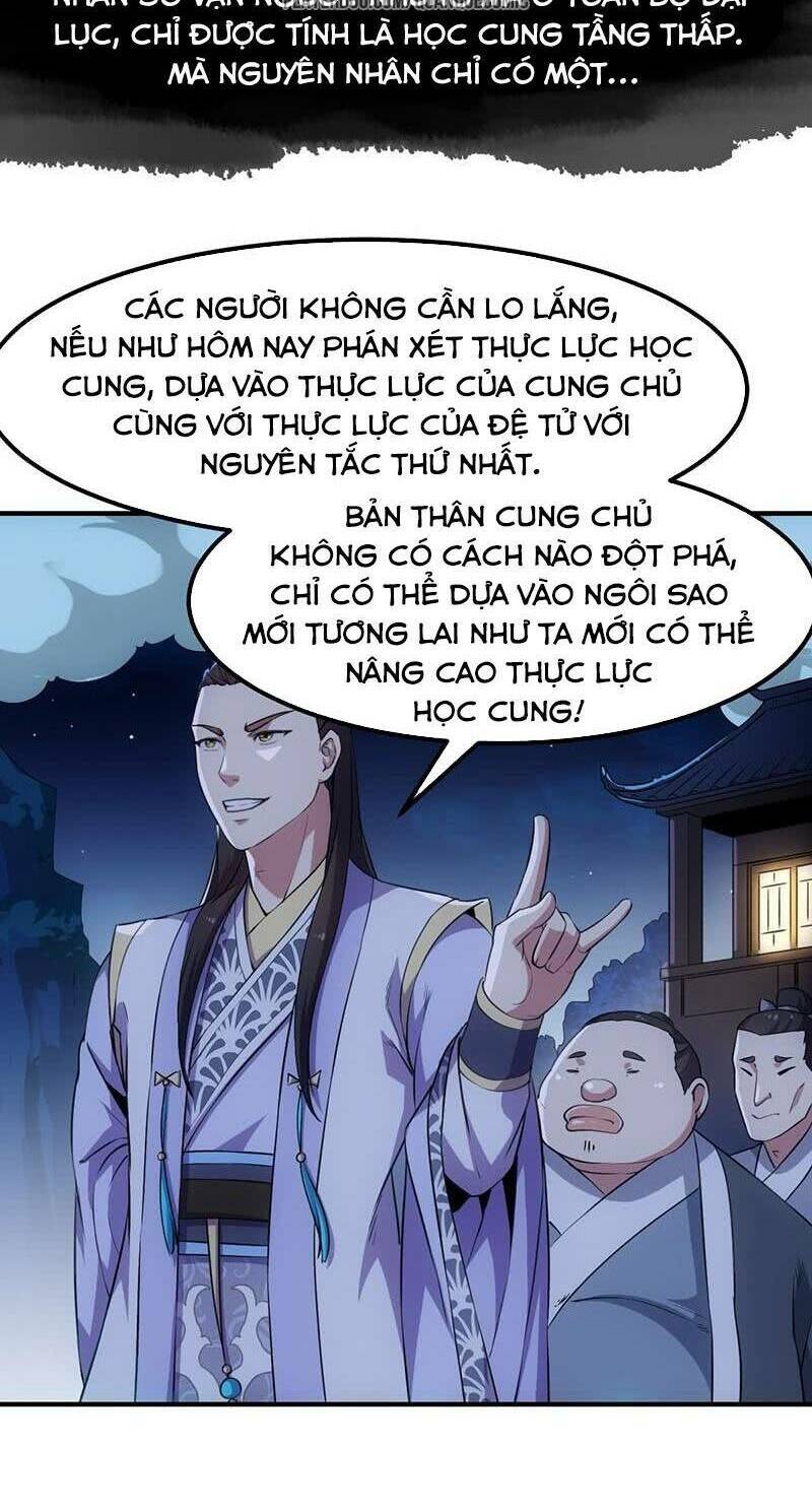 Hệ Thống Thần Long Nghịch Thiên Chapter 11 - Trang 7