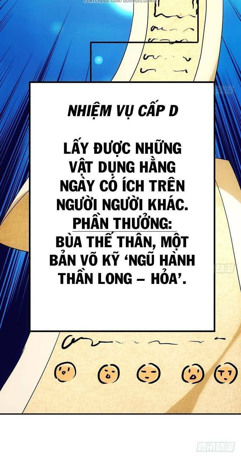 Hệ Thống Thần Long Nghịch Thiên Chapter 13 - Trang 11