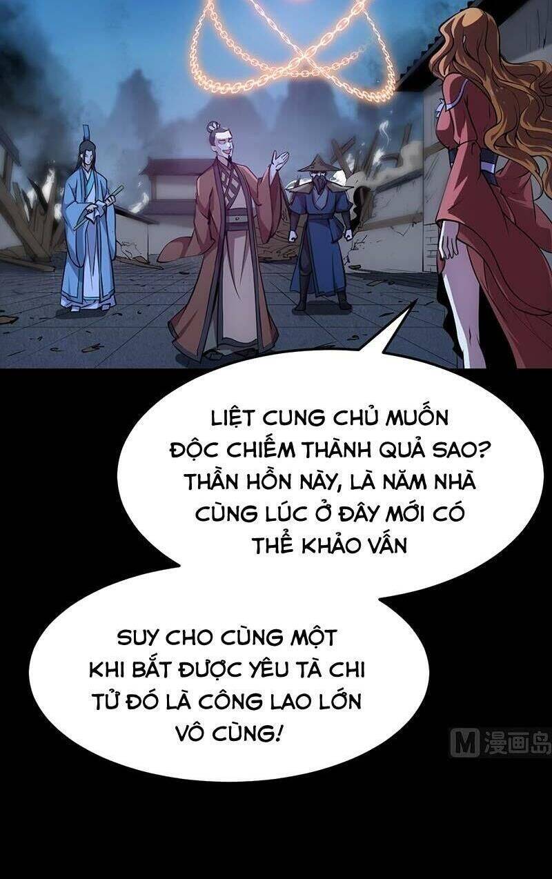 Hệ Thống Thần Long Nghịch Thiên Chapter 68 - Trang 11