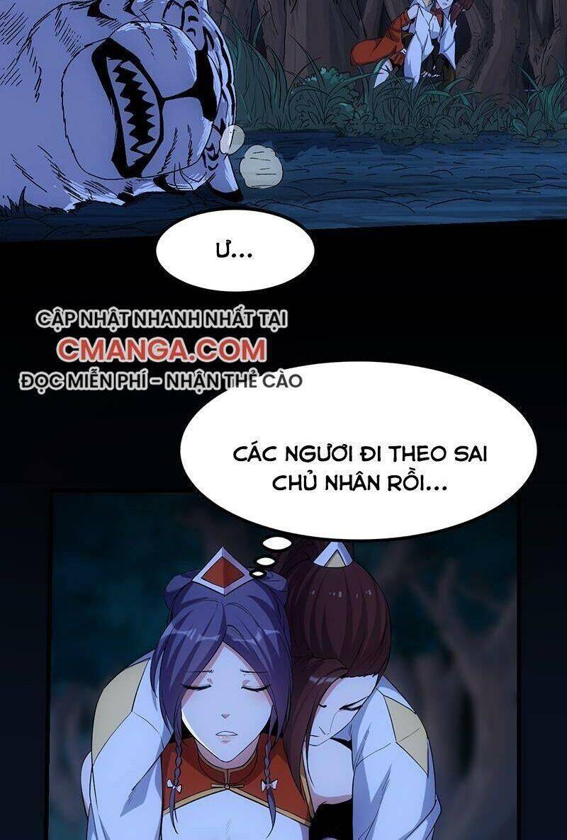 Hệ Thống Thần Long Nghịch Thiên Chapter 80 - Trang 1