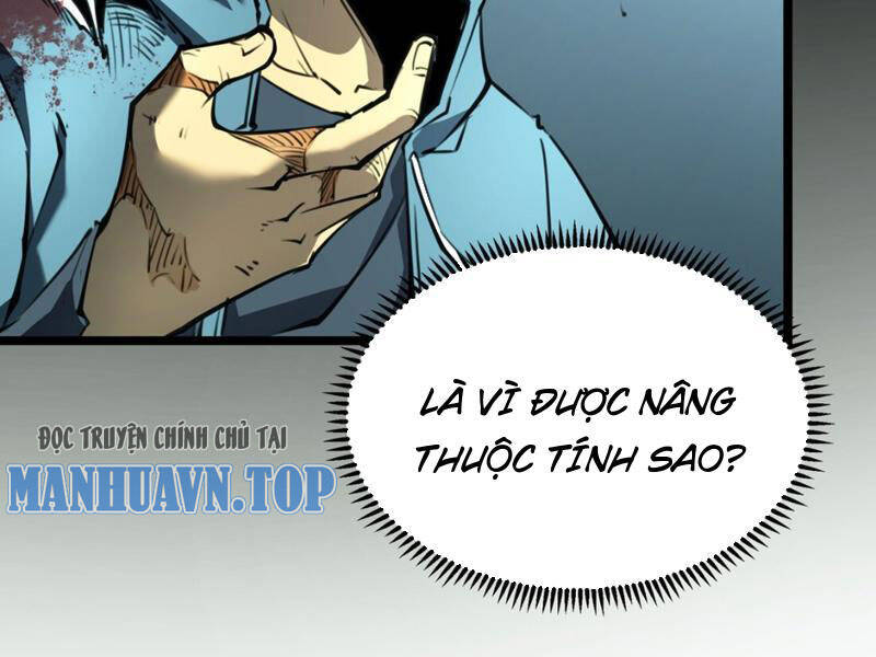 Ta Dựa Vào Nhặt Rác Trở Thành Vương Giả Chapter 3 - Trang 150