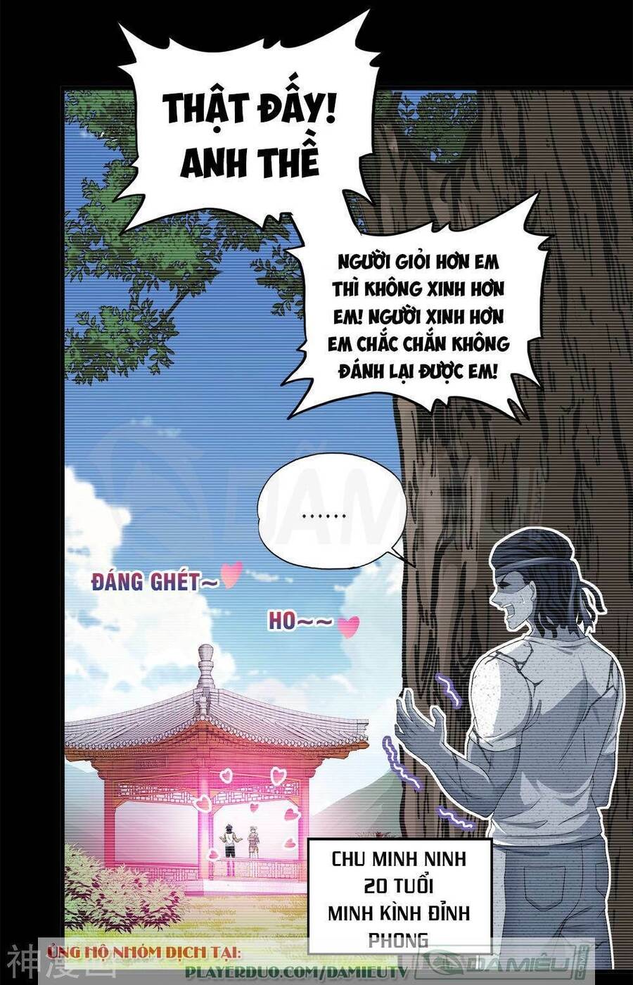 Siêu Phẩm Chiến Binh Chapter 26.2 - Trang 17