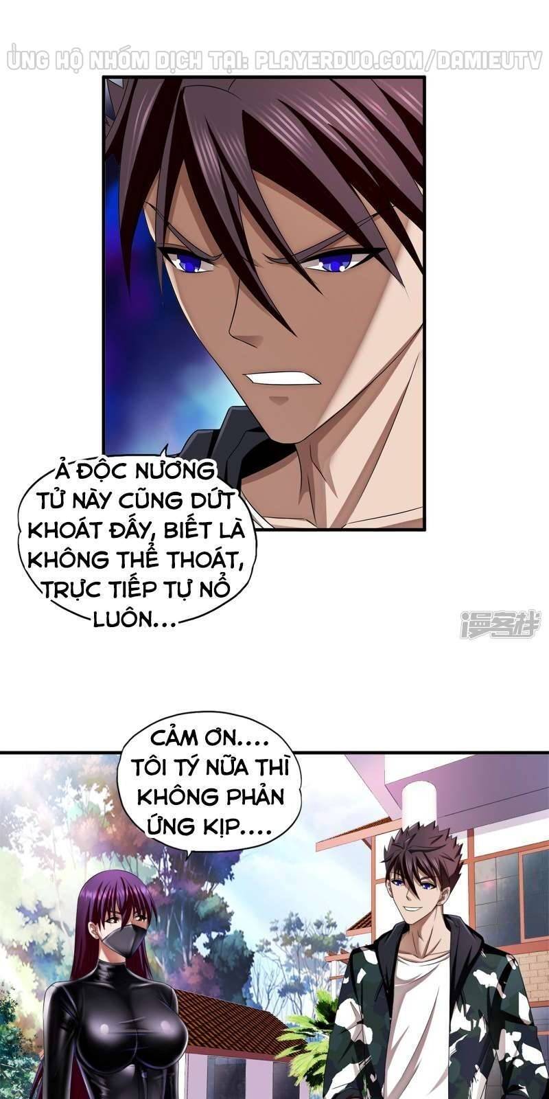 Siêu Phẩm Chiến Binh Chapter 70 - Trang 0