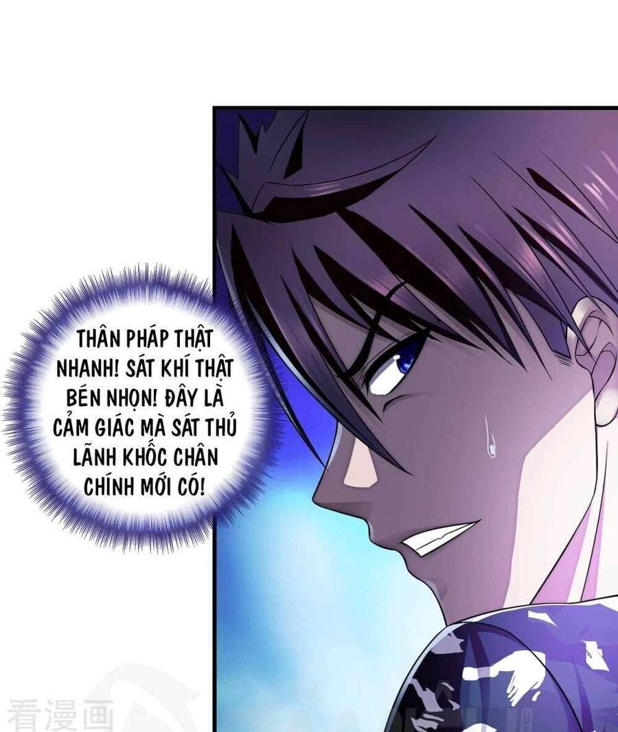 Siêu Phẩm Chiến Binh Chapter 31.2 - Trang 0