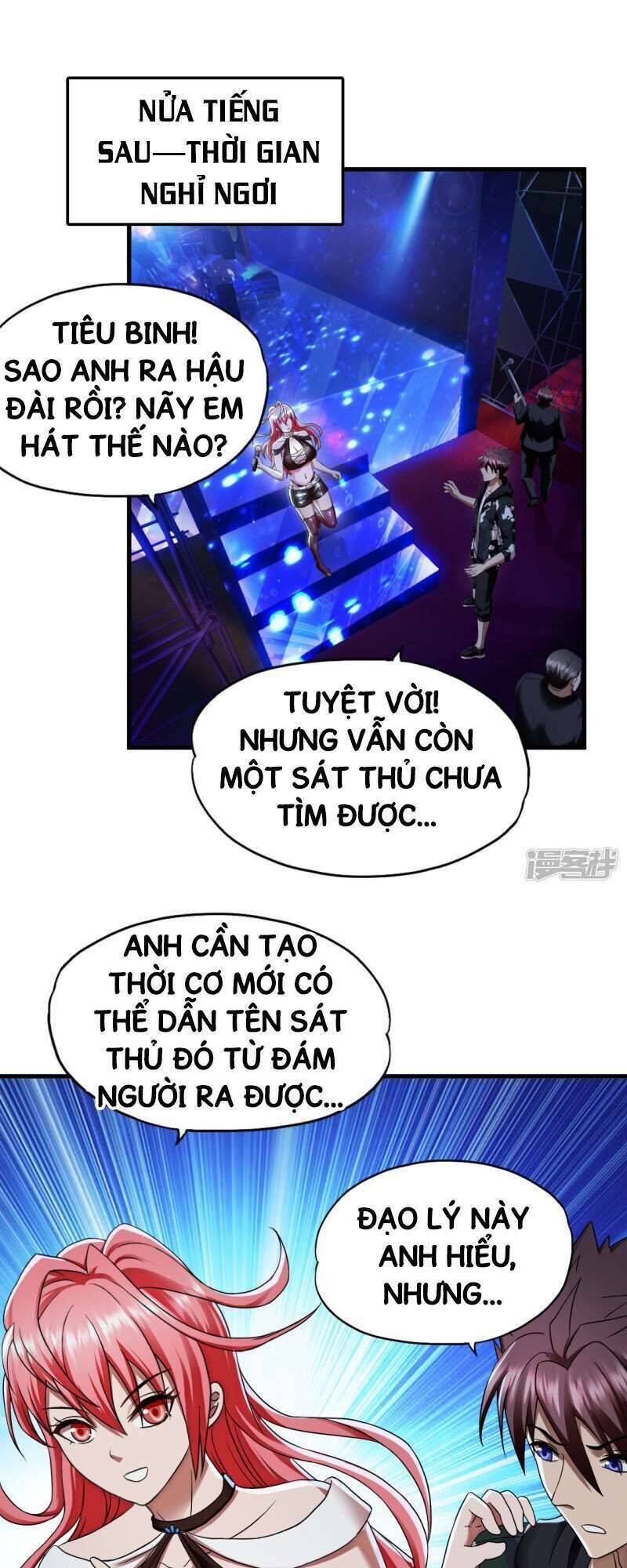 Siêu Phẩm Chiến Binh Chapter 47 - Trang 17