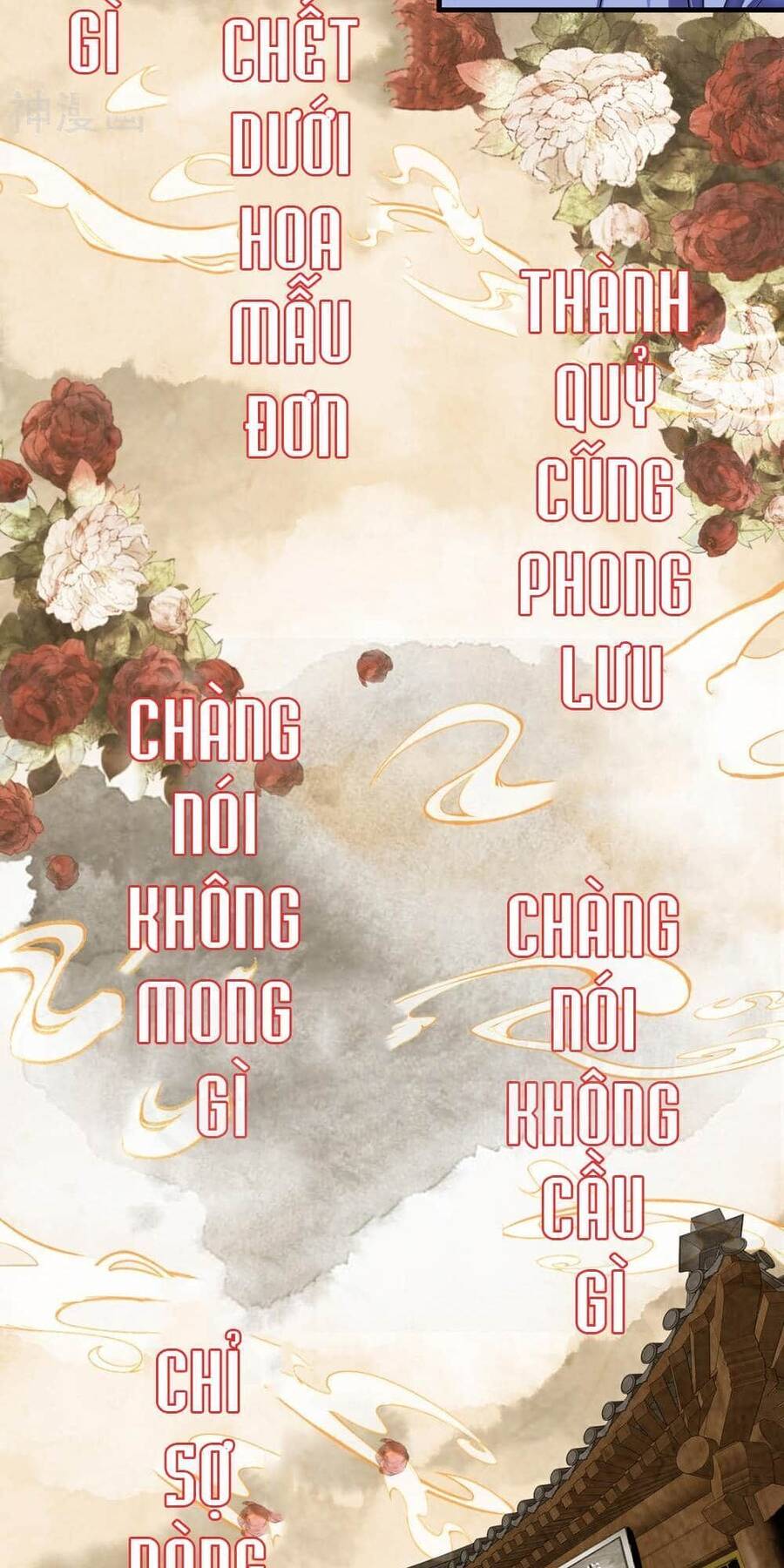 Siêu Phẩm Chiến Binh Chapter 28.2 - Trang 35