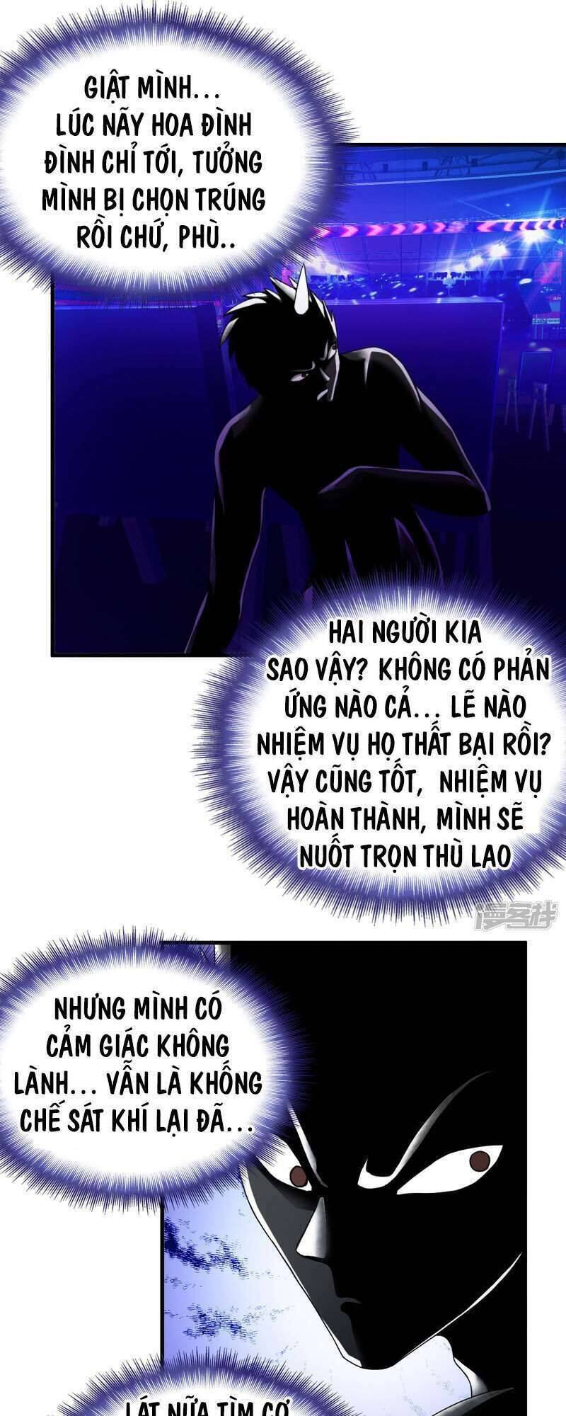 Siêu Phẩm Chiến Binh Chapter 48 - Trang 0