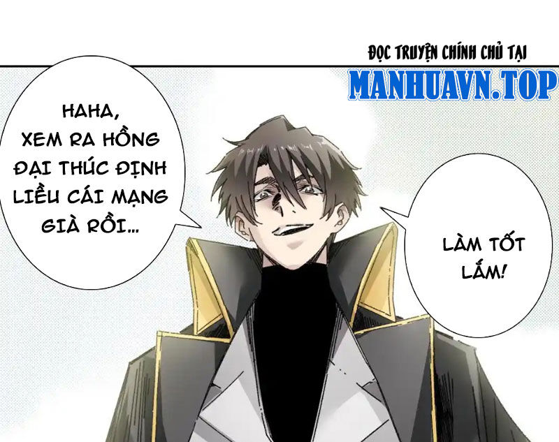 Ta Tạo Ra Tổ Chức Cứu Thế Chapter 11 - Trang 78