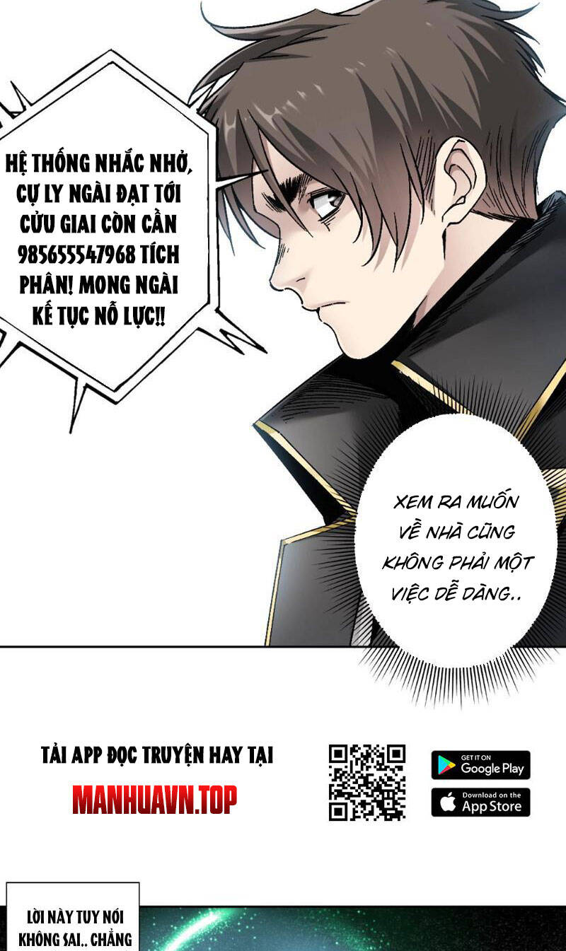 Ta Tạo Ra Tổ Chức Cứu Thế Chapter 1 - Trang 16