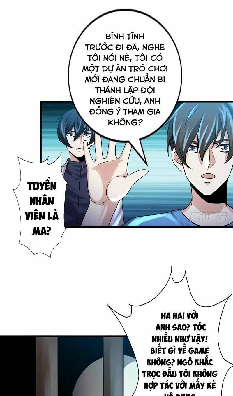 Nhóm Giao Lưu Của Địa Phủ Chapter 82 - Trang 17