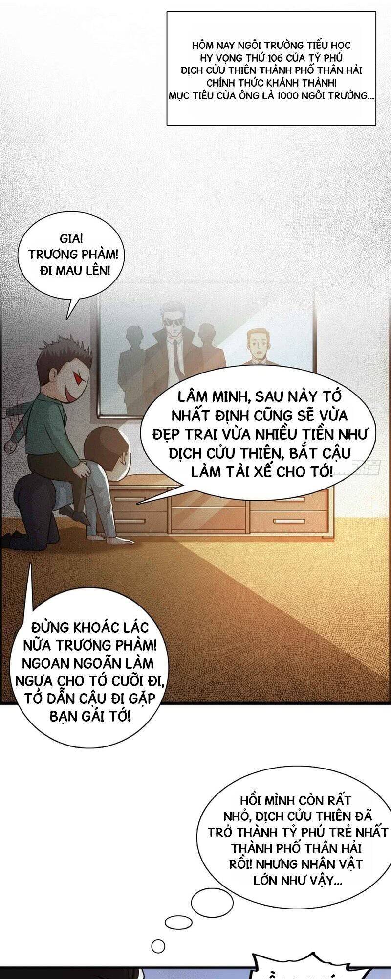 Nhóm Giao Lưu Của Địa Phủ Chapter 31 - Trang 16