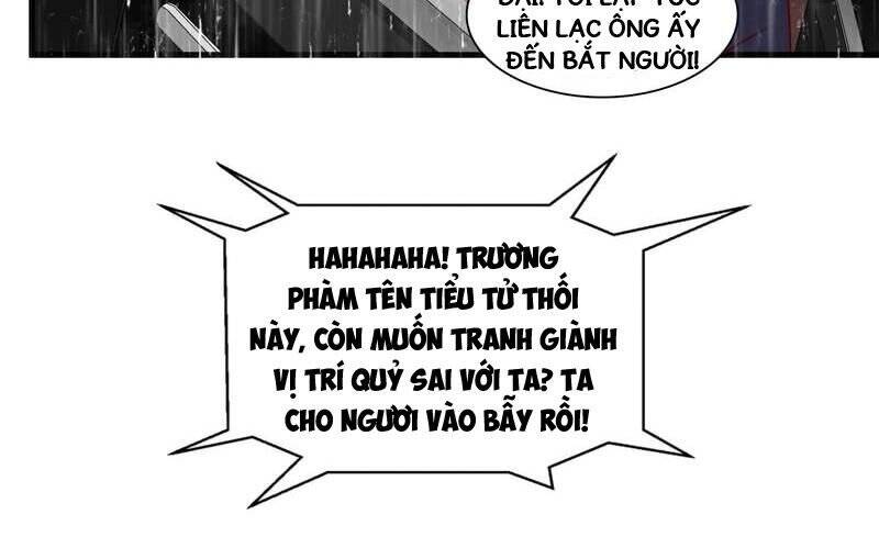 Nhóm Giao Lưu Của Địa Phủ Chapter 16 - Trang 27