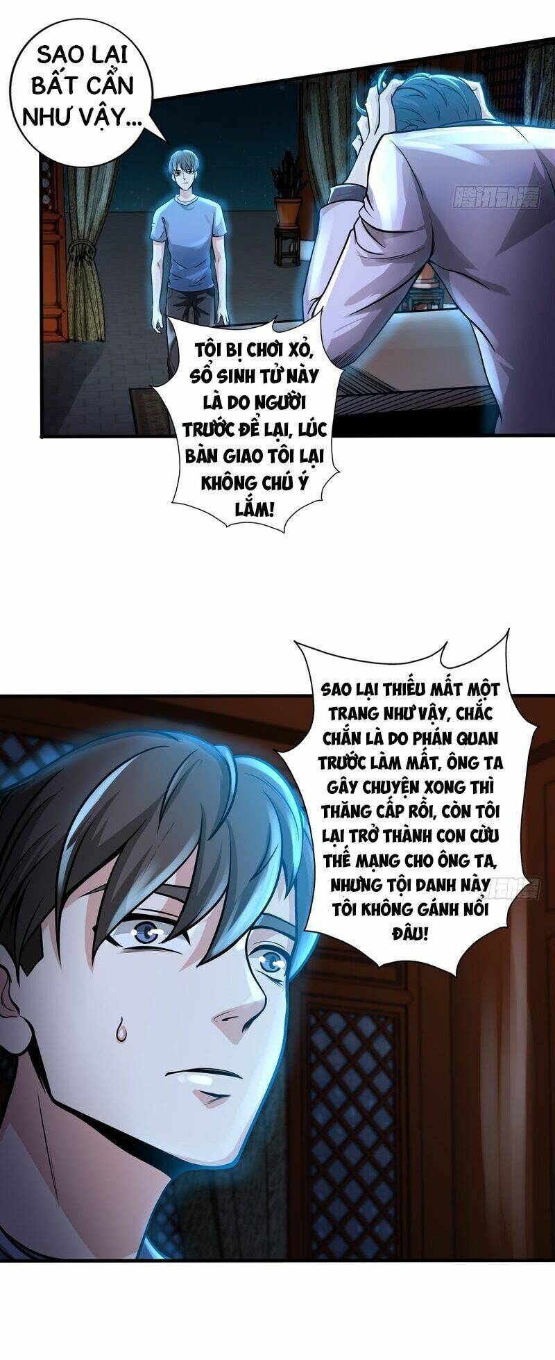 Nhóm Giao Lưu Của Địa Phủ Chapter 77 - Trang 13