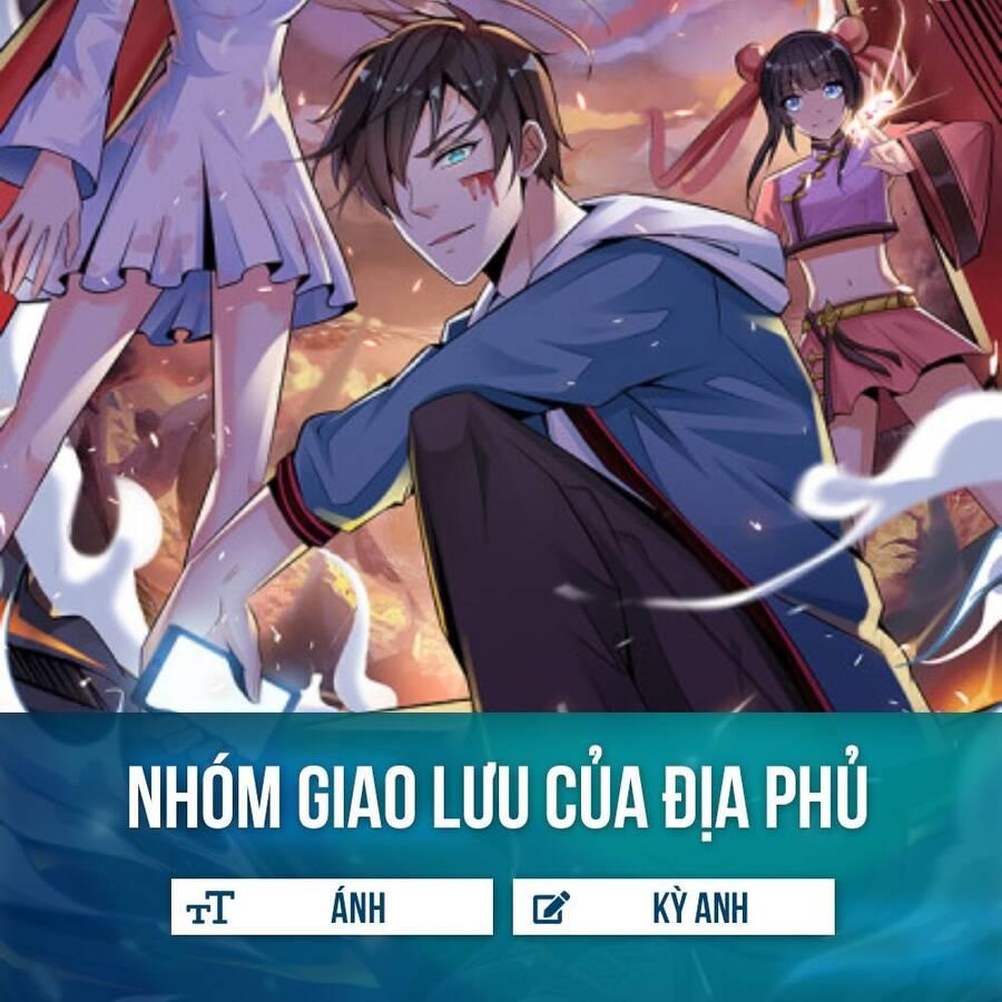 Nhóm Giao Lưu Của Địa Phủ Chapter 19 - Trang 0