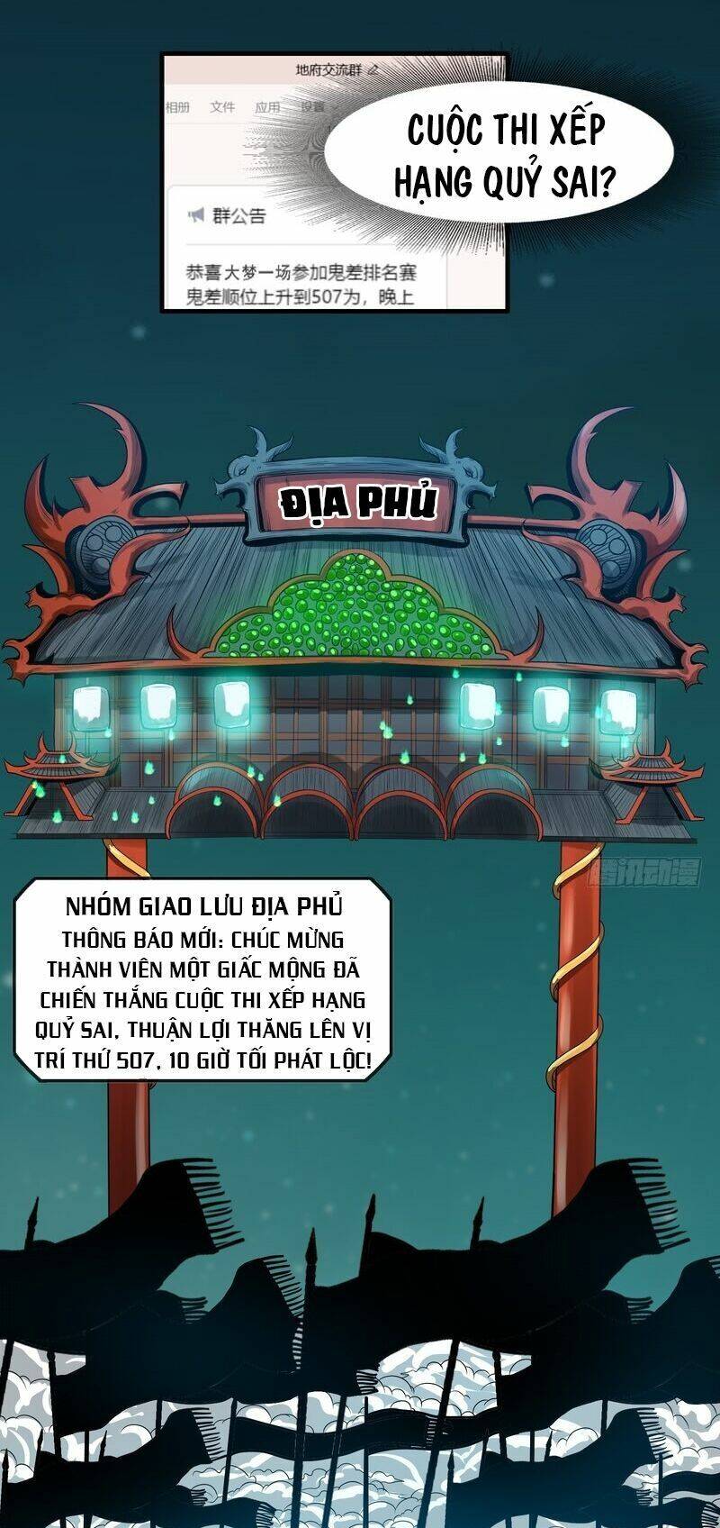 Nhóm Giao Lưu Của Địa Phủ Chapter 77 - Trang 3