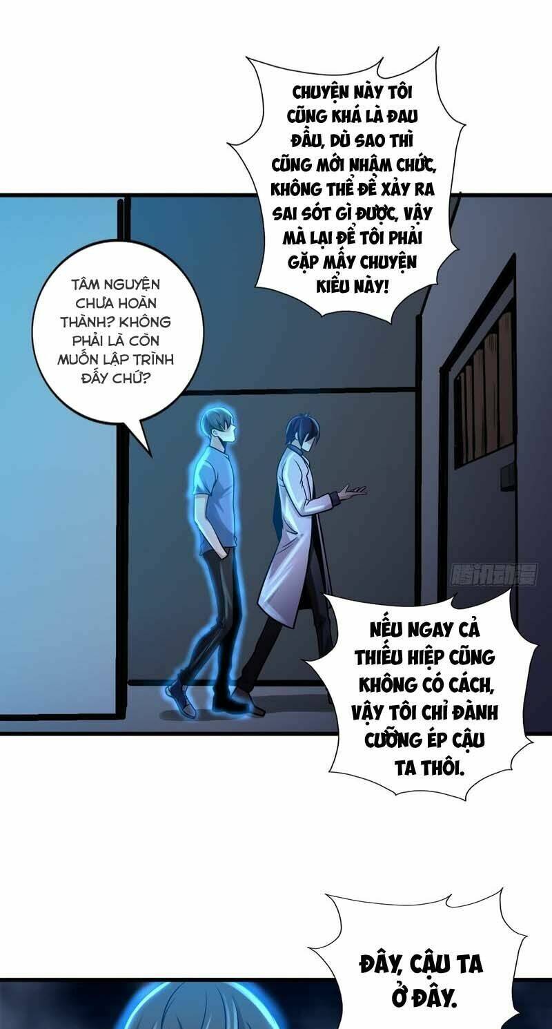 Nhóm Giao Lưu Của Địa Phủ Chapter 82 - Trang 9