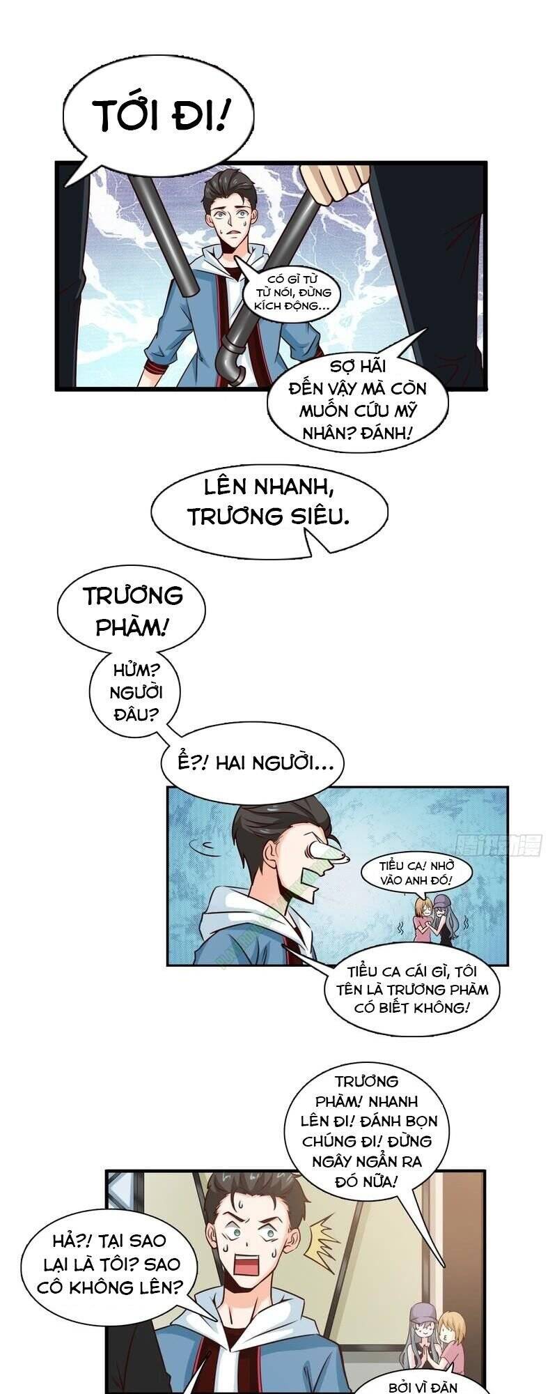 Nhóm Giao Lưu Của Địa Phủ Chapter 21 - Trang 1