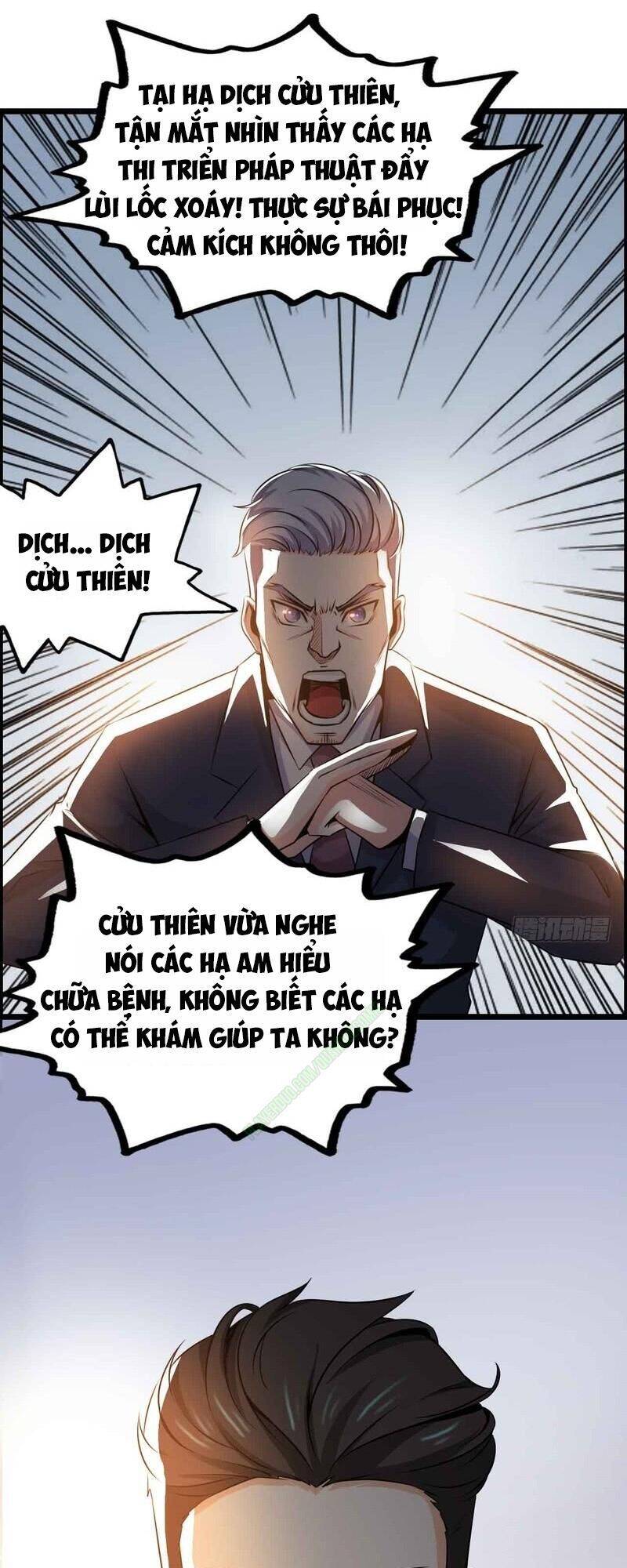 Nhóm Giao Lưu Của Địa Phủ Chapter 31 - Trang 14