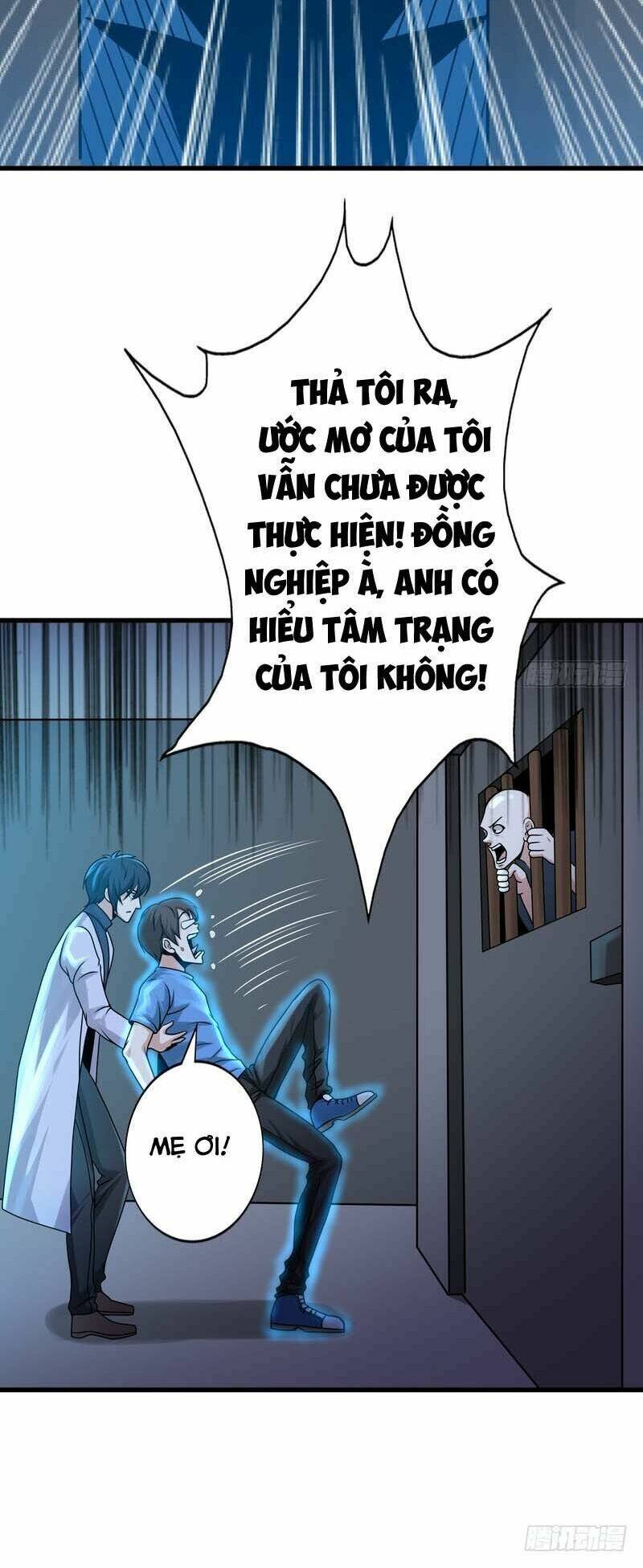 Nhóm Giao Lưu Của Địa Phủ Chapter 82 - Trang 14