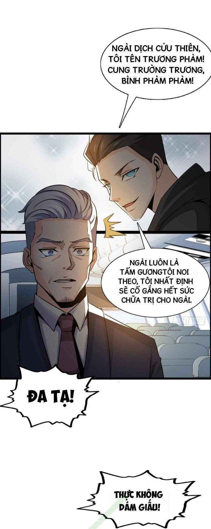 Nhóm Giao Lưu Của Địa Phủ Chapter 31 - Trang 19