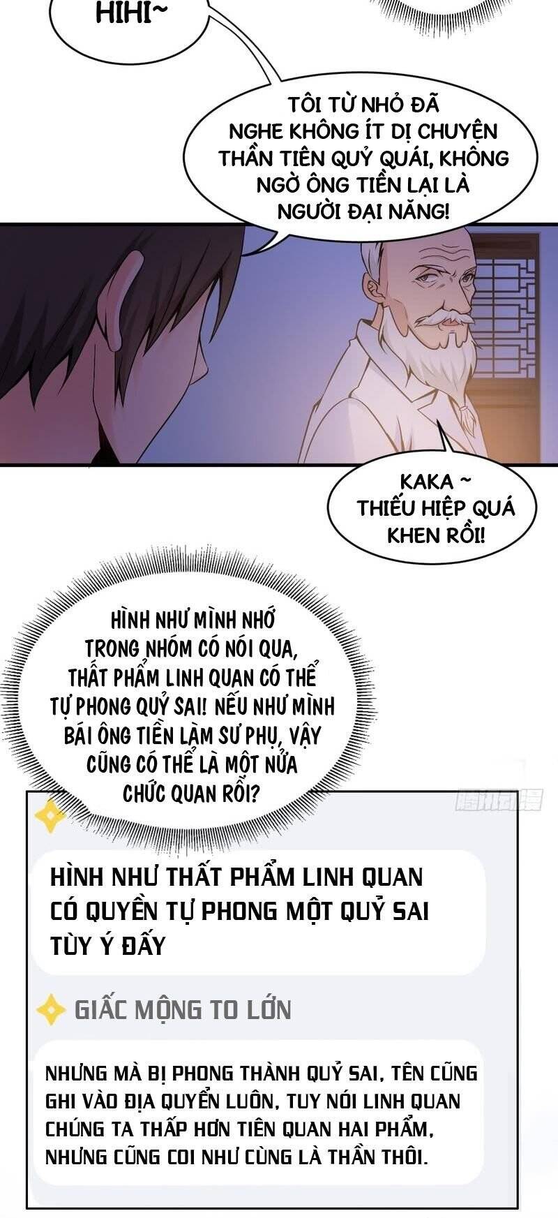 Nhóm Giao Lưu Của Địa Phủ Chapter 8 - Trang 19