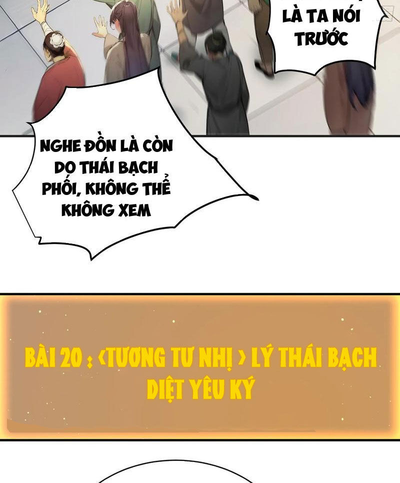 Ta Thật Không Muốn Làm Thánh Tiên Chapter 25 - Trang 30