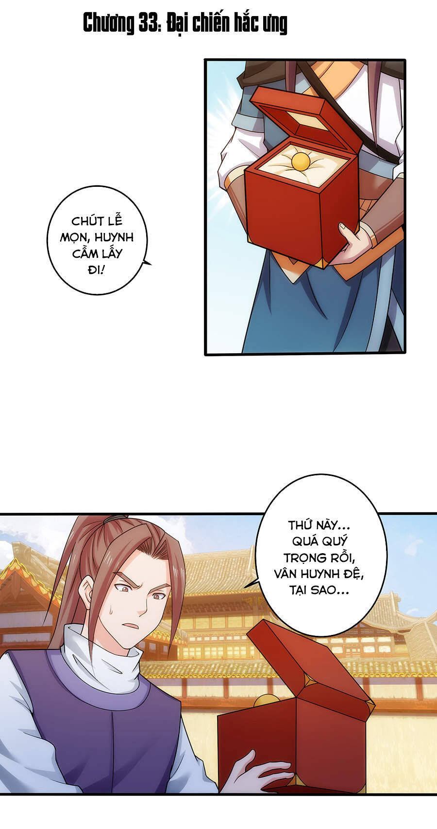 Tuyệt Thế Kiếm Thần Chapter 33 - Trang 1