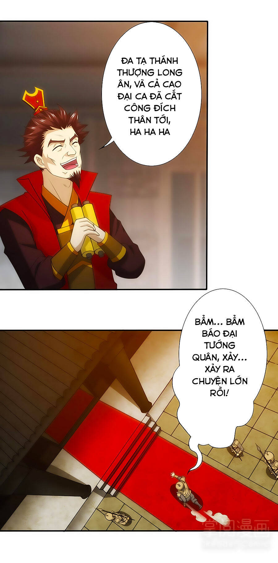 Tuyệt Thế Kiếm Thần Chapter 6 - Trang 7