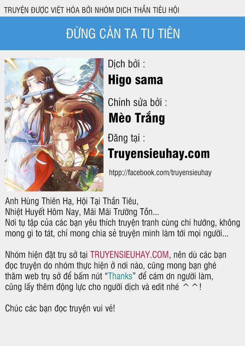 Đừng Cản Ta Tu Tiên Chapter 28 - Trang 0