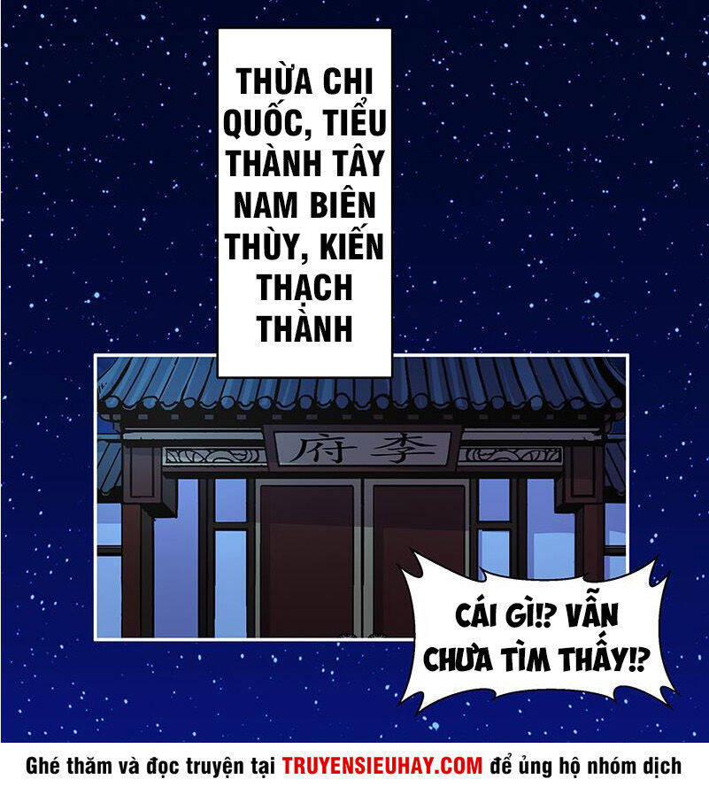 Đừng Cản Ta Tu Tiên Chapter 3 - Trang 12