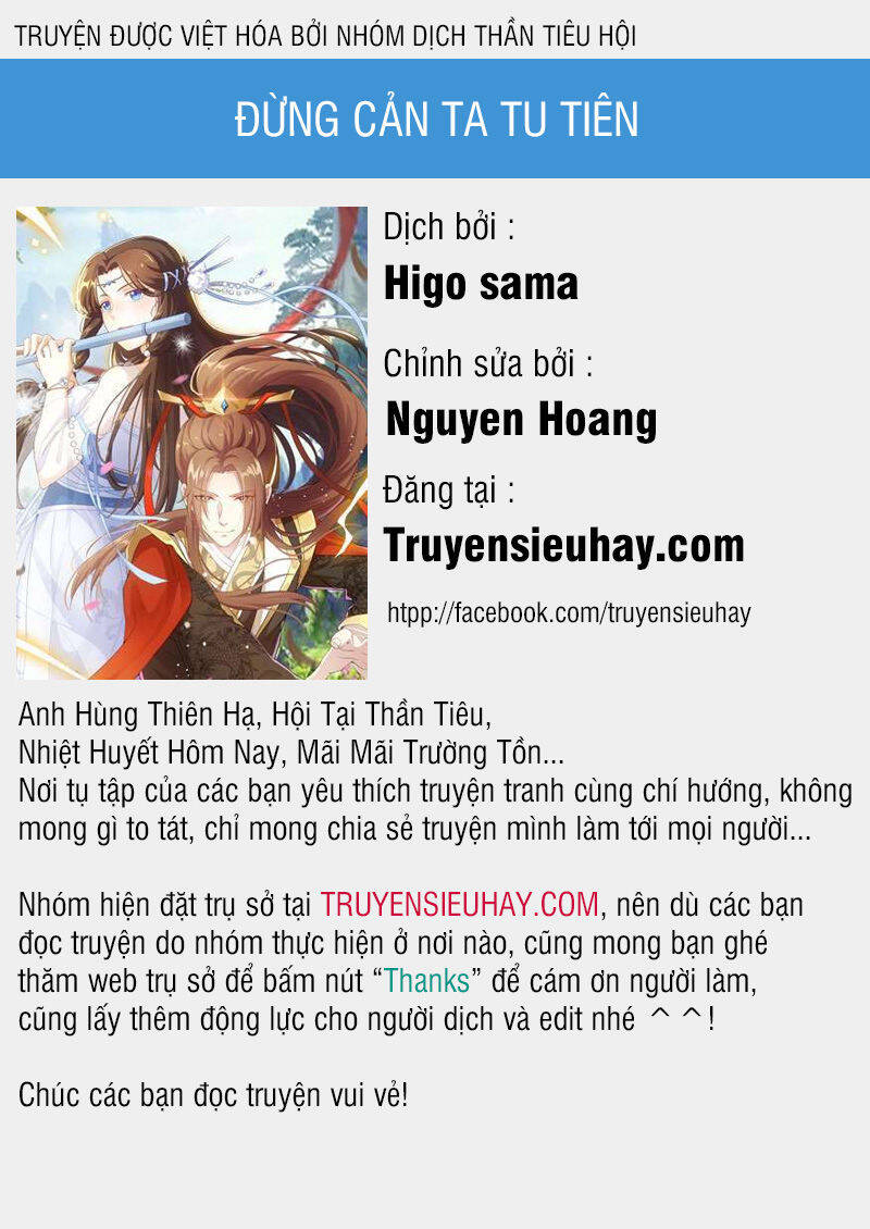 Đừng Cản Ta Tu Tiên Chapter 4 - Trang 0