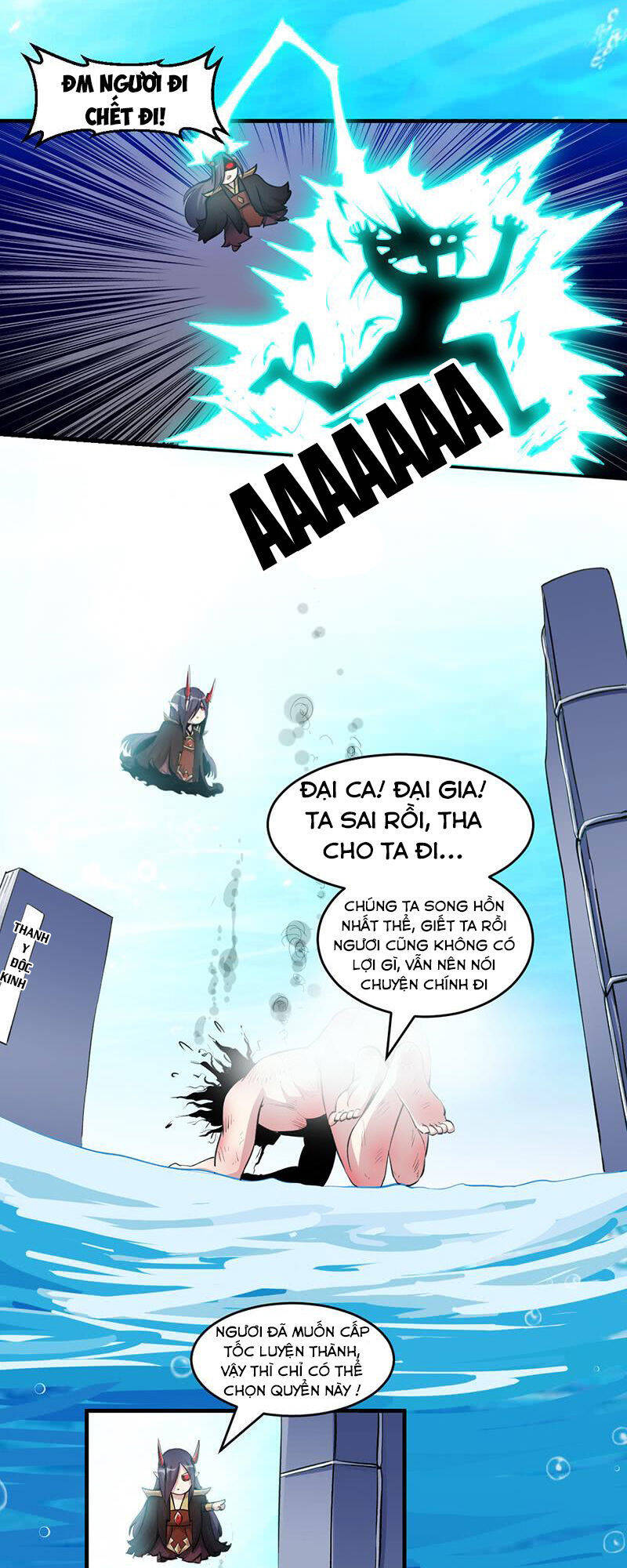 Đừng Cản Ta Tu Tiên Chapter 5 - Trang 1